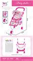 OBL10342999 - 婴儿遮阳手推车（铁）