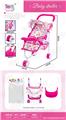 OBL10343000 - 婴儿遮阳手推车（铁）+可调节餐板