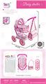 OBL10343009 - 婴儿自装EVA轮手推车(8寸）+储物蓝+手提包
