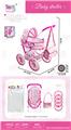 OBL10343010 - 婴儿自装EVA轮手推车(10寸）+储物蓝+手提包