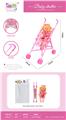 OBL10343029 - Babystroller