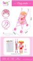 OBL10343030 - Babystroller