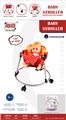 OBL10343058 - Babystroller