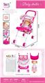 OBL10343062 - 婴儿遮阳手推车（铁）+可调节餐板+14寸IC公仔
