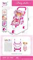 OBL10343063 - 婴儿遮阳手推车（铁）+14寸IC公仔