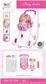 OBL10343066 - 婴儿遮阳手推车（EVA轮）+14寸IC公仔