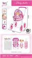 OBL10343068 - 婴儿自装EVA轮手推车+14寸IC公仔