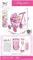 OBL10343071 - 婴儿自装EVA轮手推车+储物蓝+手提包+14寸IC公仔