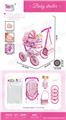 OBL10343072 - 婴儿自装EVA轮手推车+储物蓝+手提包+14寸IC公仔