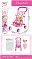 OBL10343079 - 婴儿手推车（铁）+14寸IC公仔