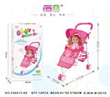 OBL10343104 - Babystroller