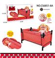 OBL10343107 - Babybed