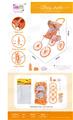 OBL10343128 - 婴儿自装EVA轮手推车+14IC寸公仔（搭配奶瓶，马桶和尿不湿）