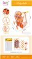 OBL10343132 - 婴儿自装EVA轮手推车+储物篮+书包