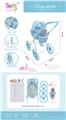 OBL10343149 - 婴儿自装EVA轮手推车+12寸公仔（搭配奶瓶，马桶和尿不湿）
