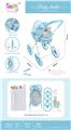 OBL10343151 - 婴儿自装EVA轮手推车+亲子公仔（10寸IC公仔+6寸公仔）