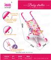 OBL10343173 - Babystroller