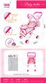 OBL10343181 - 彩色灯光扶手婴儿铁制玩具手推车（包6粒AG3)