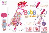 OBL10343189 - Babystroller
