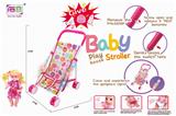 OBL10343190 - Babystroller