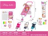 OBL10343196 - 婴儿遮阳手推车（铁）+14寸IC公仔(搭配牙胶、积木、奶瓶）