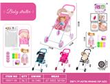 OBL10343198 - 婴儿遮阳手推车（EVA轮）+14寸IC公仔(搭配牙胶、积木、奶瓶）