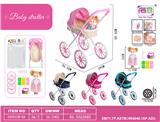 OBL10343206 - 婴儿自装EVA轮手推车(8寸）+14寸IC公仔(搭配牙胶、积木、奶瓶）