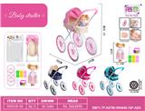 OBL10343208 - 婴儿自装EVA轮手推车（10寸）14寸IC公仔(搭配牙胶、积木、奶瓶）