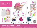OBL10343210 - 婴儿遮阳手推车（铁）EVA轮+14寸IC公仔(搭配牙胶、积木、奶瓶）