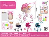 OBL10343212 - 婴儿自装EVA轮手推车+14寸IC公仔(搭配牙胶、积木、奶瓶）