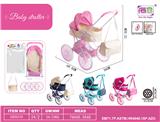 OBL10343219 - 婴儿自装EVA轮手推车(10寸）+储物蓝+手提包