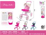 OBL10343223 - 婴儿自装EVA轮8寸手推车+可调节餐板