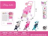 OBL10343233 - 婴儿遮阳手推车（铁）EVA轮
