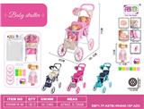 OBL10343236 - 婴儿自装EVA轮手推车+14寸IC公仔(搭配牙胶、积木、奶瓶）