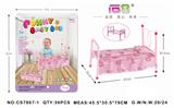 OBL10343243 - Babybed