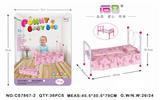 OBL10343244 - Babybed
