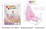OBL10343246 - Babybed