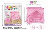OBL10343247 - Babybed