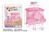 OBL10343248 - Babybed