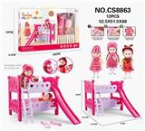 OBL10343260 - Babybed