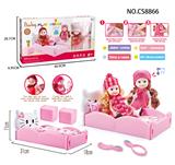 OBL10343261 - Babybed