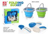 OBL10343288 - Beach toys