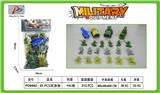 OBL10343295 - Militarytoys&Policeset