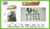 OBL10343296 - Militarytoys&Policeset