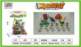 OBL10343297 - Militarytoys&Policeset