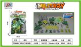 OBL10343301 - Militarytoys&Policeset