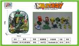 OBL10343304 - Militarytoys&Policeset