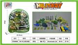 OBL10343305 - Militarytoys&Policeset