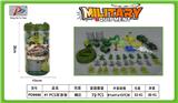 OBL10343308 - Militarytoys&Policeset