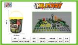 OBL10343309 - Militarytoys&Policeset
